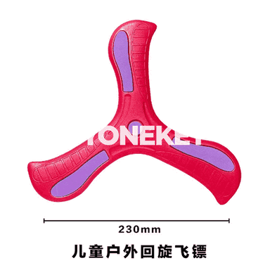 Çagajyklar üçin bumerang oýnawajy.