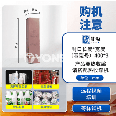 Möhürleýji maşyn