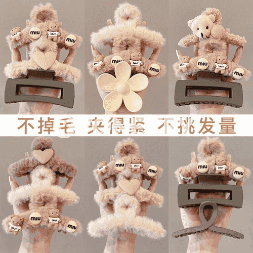 Zenanlar üçin täze saç aksessuarlary