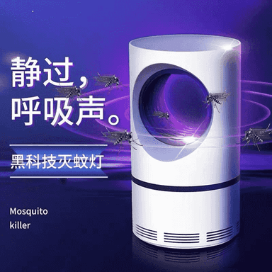 Çybyn öldüriji enjam.