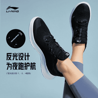 Gyz-gelinler üçin niýetlenen krasowka.