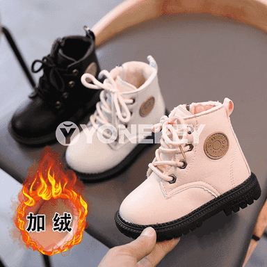 Gyzjagazlar üçin niýetlenen ädikler