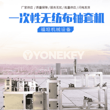 Doly awtomatiki ýeň enjamy