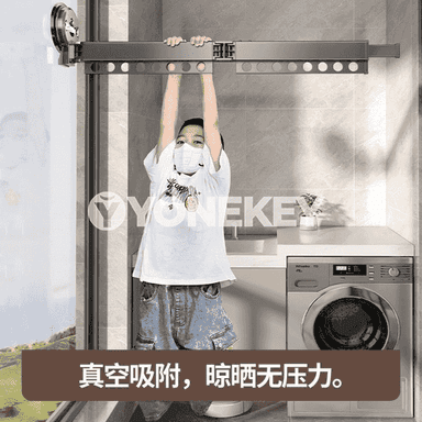 Egin-eşik guratmak üçin asgyç 