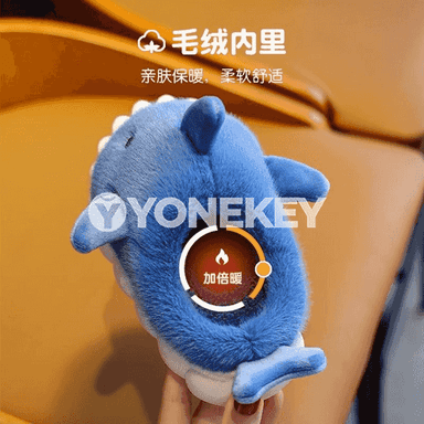 Çagalar üçin akula şekiljikli şypbyk