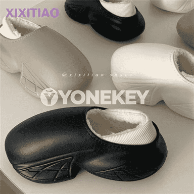 Gyzlarymyz üçin suw geçirmeýän gar aýakgaplary.