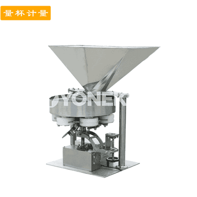 Doly awtomatiki gaplaýyş maşyn