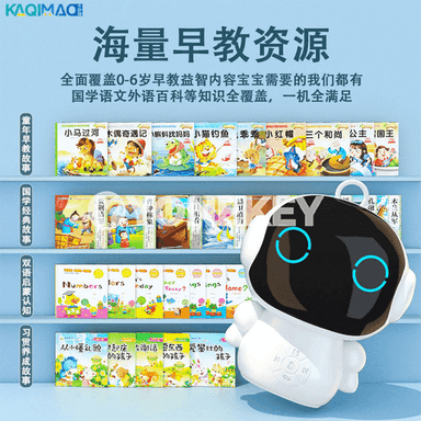 Çagajyklar üçin akylly mini robot 