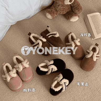 Gyzlar üçin gyş öý aýakgaplar.