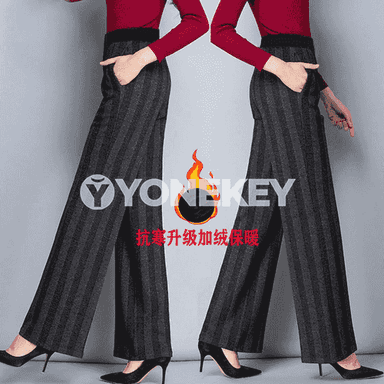 Zenanlar üçin balak.