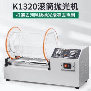 Altyn we kümüş şaý-seplerini arassalamak we ýuwmak üçin enjam.