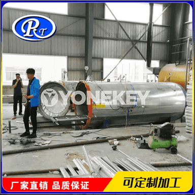 Awtoklaw emele getirýän Siçuan metal