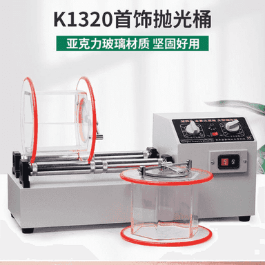 Altyn we kümüş şaý-seplerini arassalamak we ýuwmak üçin enjam.