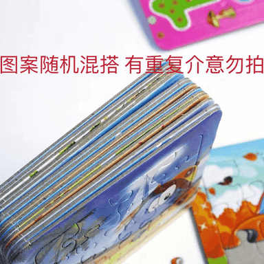 Çagalar üçin dürli görnüşde düzülýän oýun