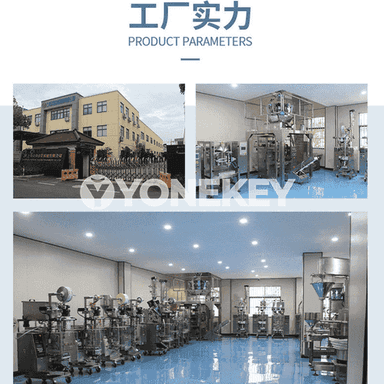 Awtomatiki ýokary tizlikli gaplaýyş enjamy 