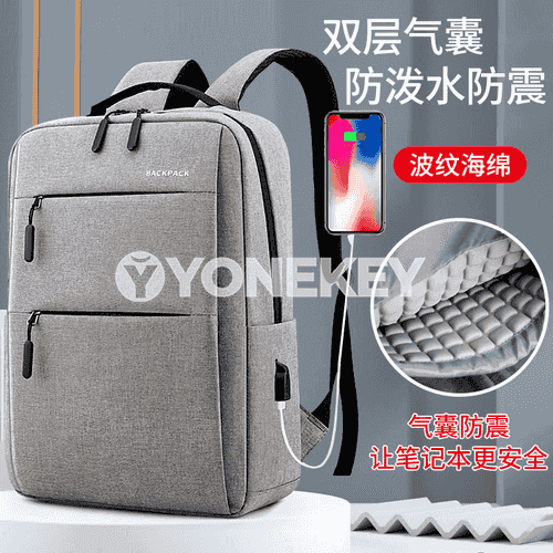 Kompýuter üçin sumka