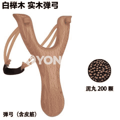 Oglanlar üçin keman.