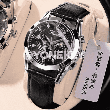 Oglanlar üçin owadan goşar sagat 