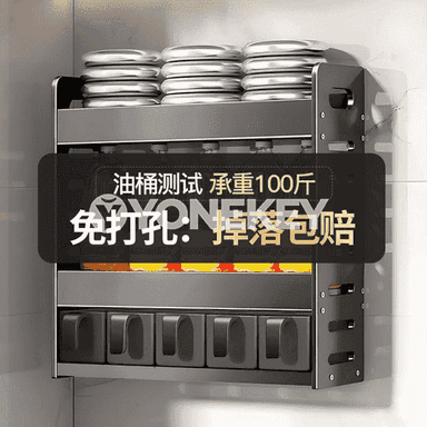 Köp maksatly aşhana tekjesi 