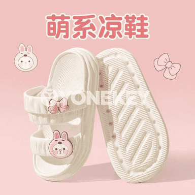 Gyzjagazlar üçin şypbyklar