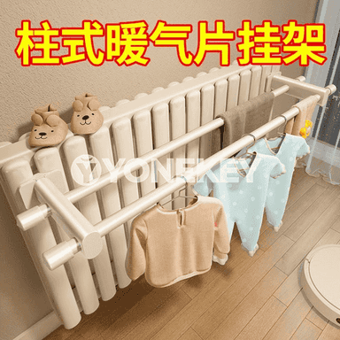 Eşikleri guratmak üçin ýyladyş enjamy