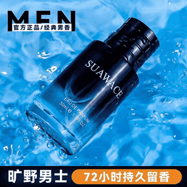 Erkekler üçin duhi.