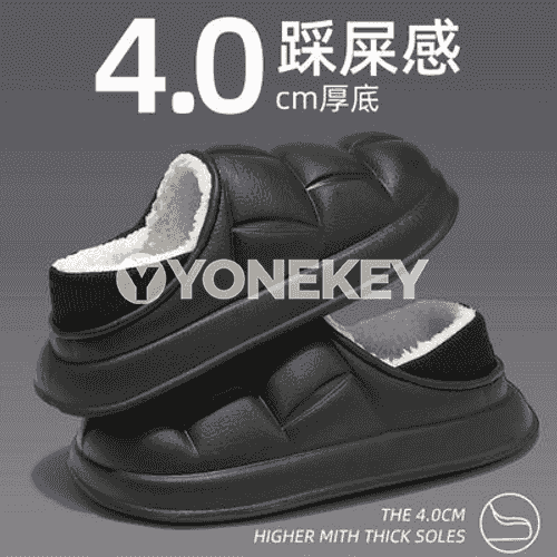 Zenanlar üçin niýetlenen aýakgaplar