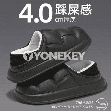 Zenanlar üçin niýetlenen aýakgaplar