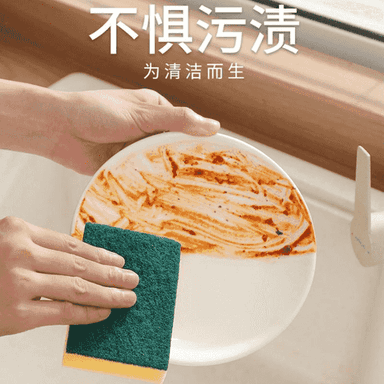 Gap-gaç ýuwmak üçin niýetlenen gubka.