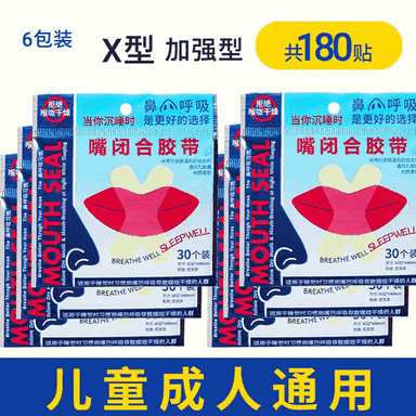 Uky wagtynda hor çekýänler üçin stiker.