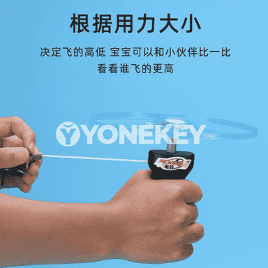 Çagajyklar üçin simli şöhleli uçýan wertuşka.