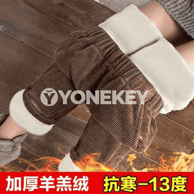 Zenanlar üçin balak.