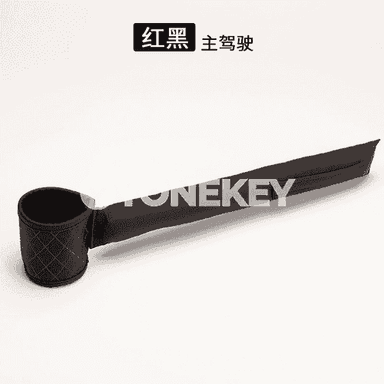 Awtoulagyň oturgyjynyň we bartoçogyň aralygyna goýulýan esbap 