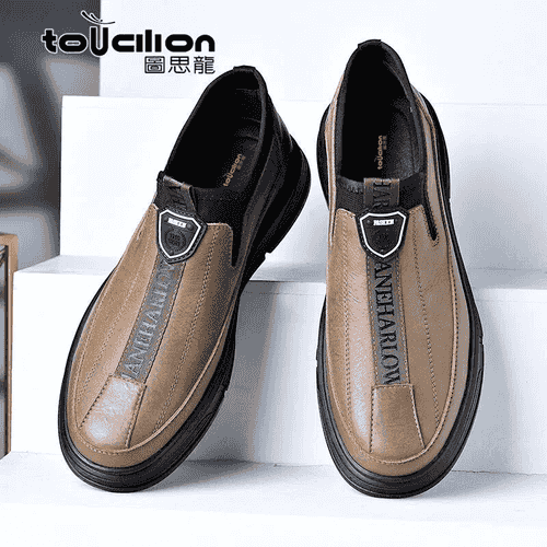 Oglanlar üçin täze tendensiýa owadan moda aýakgaplary.