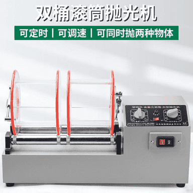 Altyn we kümüş şaý-seplerini arassalamak we ýuwmak üçin enjam.