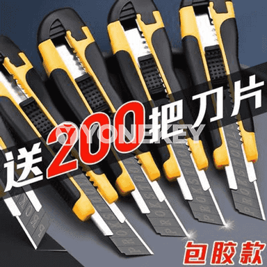 Kesmek üçin niýetlenen pyçaklar