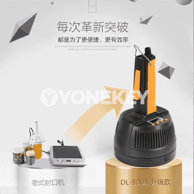 El bilen işleýän elektromagnit induksiýa möhürleýji maşyn