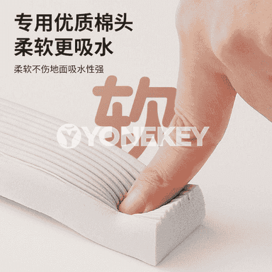 Köp maksatly suw siňdiriji gural.