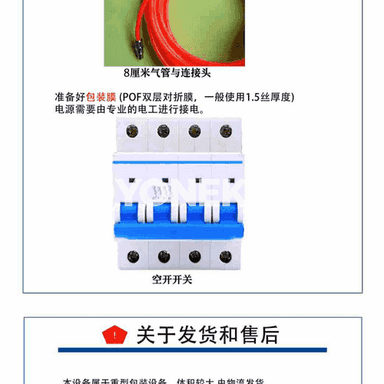 Möhürleýji maşyn