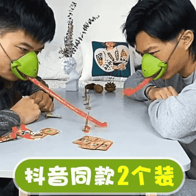 Wagtyňyzy hoş geçirmek üçin  üýtgeşik  gurbaga şekilli oýun