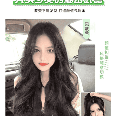 Zenanlar üçin niýetlenen ýasama saçlar 