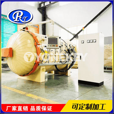 Awtoklaw emele getirýän Siçuan metal