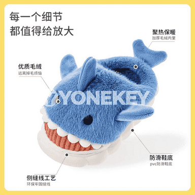 Çagalar üçin akula şekiljikli şypbyk