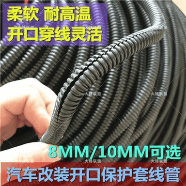 Awtoulag üçin simli şlanga.