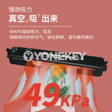 Wakuum möhürleýji maşyn