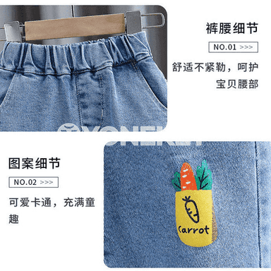 Gyzjagazlar üçin jinsy.