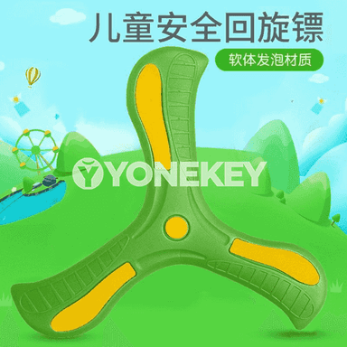 Çagajyklar üçin bumerang oýnawajy.