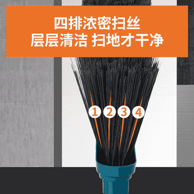 Süwse bilen sowok komplekt.