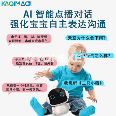 Çagajyklar üçin akylly mini robot 