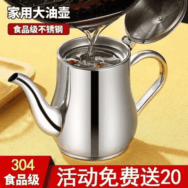 Süzgüçli çäýnek.